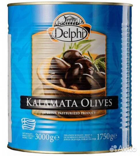 Маслины Каламата