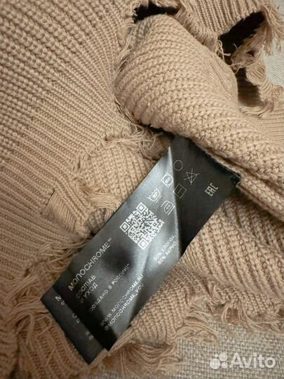 Monochrome свитер gipsy nude