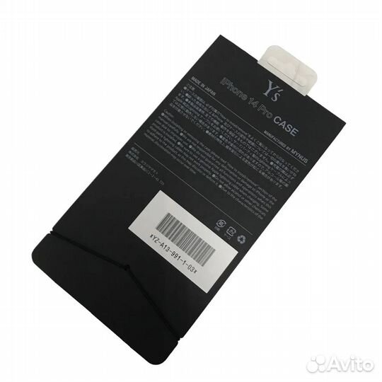 Yohji Yamamoto iPhone 14 Pro case