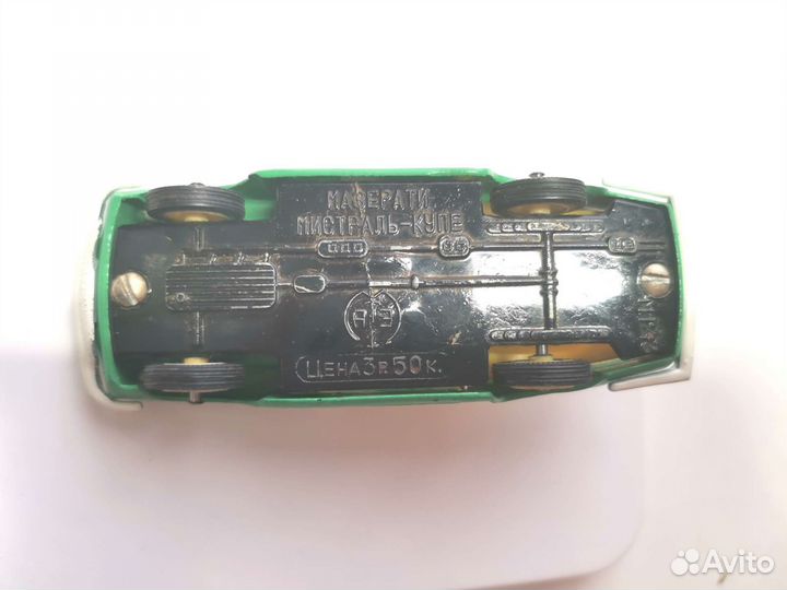 Модель Мазерати Мистраль-Купе СССР