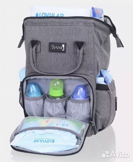 Рюкзак для мамы + шоппер Rant Shopping Set