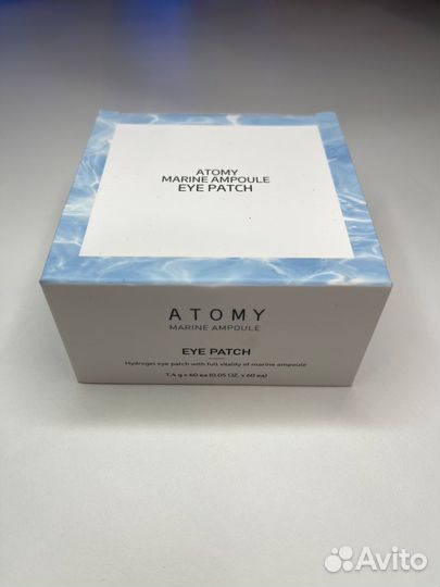 Морские патчи для глаз от атоми