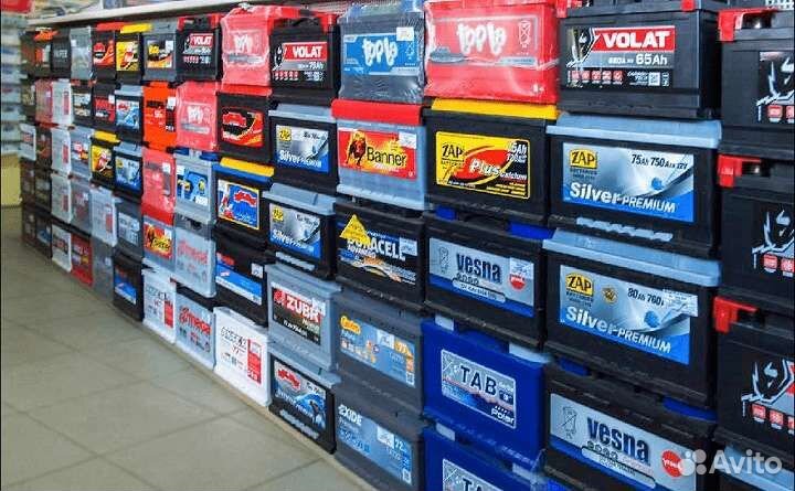 Акб бу с установкой доставкой