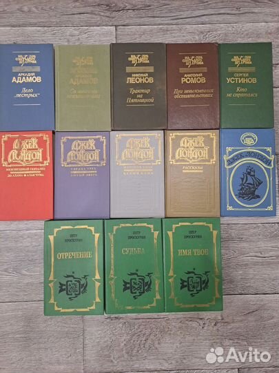 Книги. Бесплатно