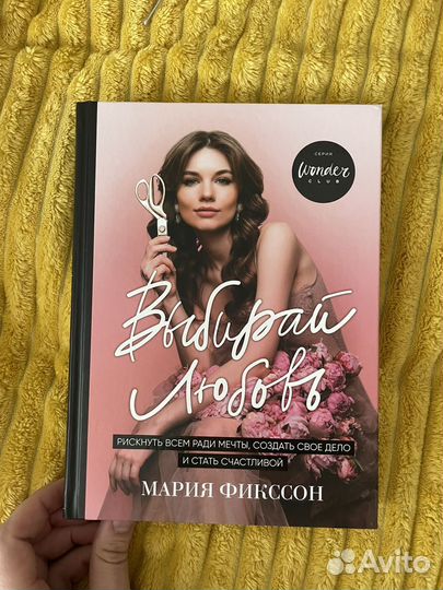 Подарочный набор книг