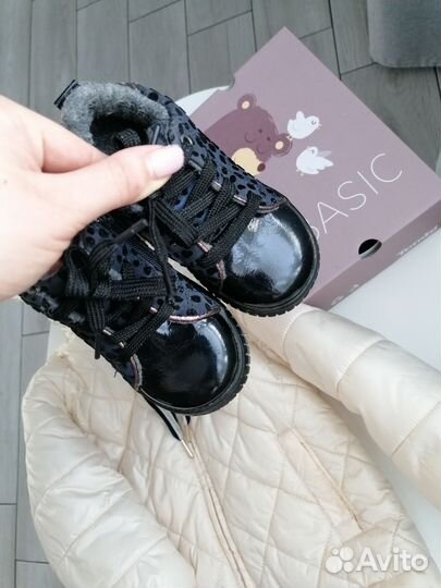 Демисезонная куртка 86 92 ботинки 23 размер