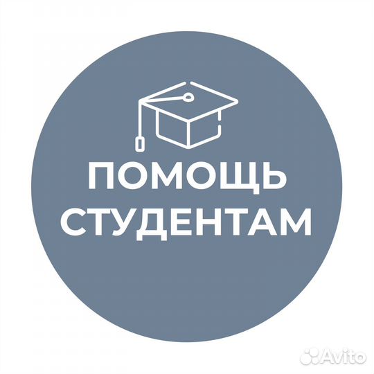 Математика онлайн (задачи,тесты)