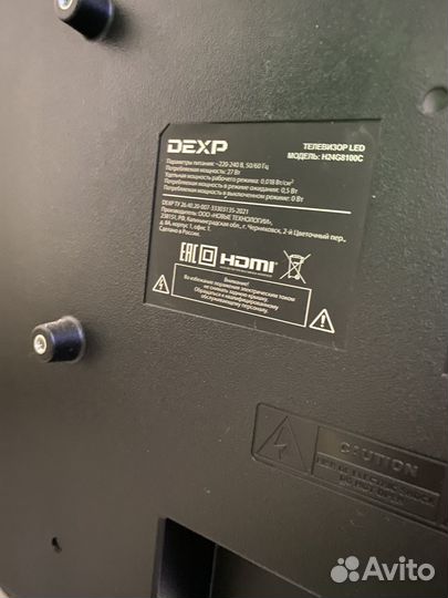 Телевизор SMART tv