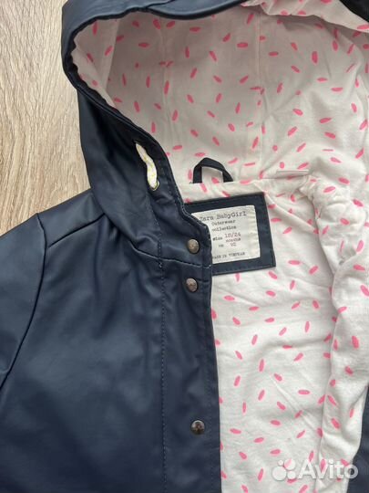 Куртка детская