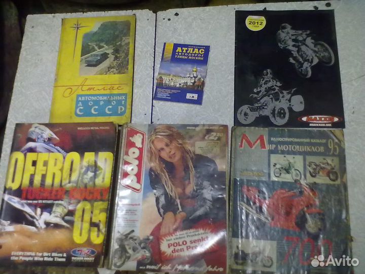 Книги по ремонту