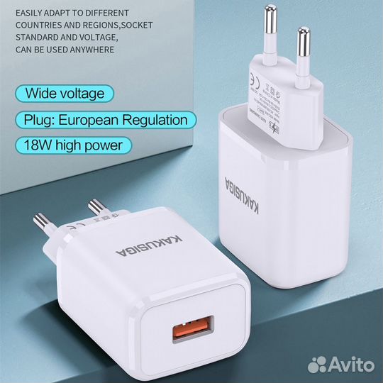 Сзу kakusiga KSC-917 USB-A+Type-C 18W QC3.0 White