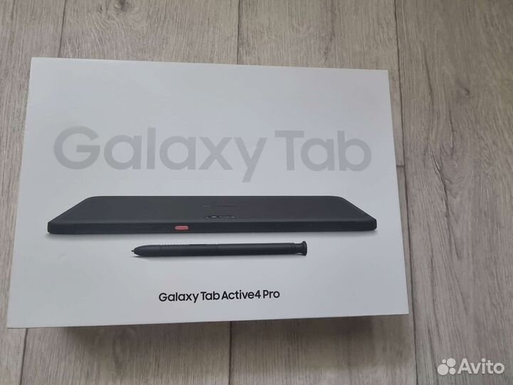 Galaxy tab active 4 pro