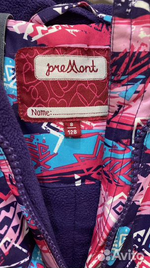 Комбенизон