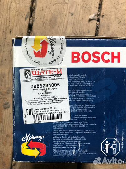 Датчик массового расхода воздуха двс