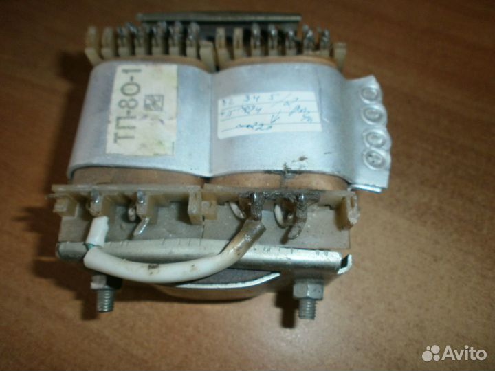 Трансформаторы