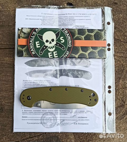 Нож складной esee Avispa