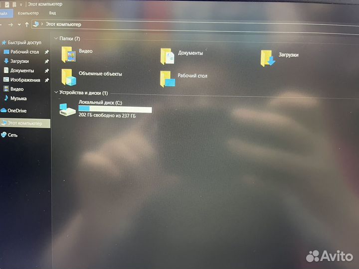 Huawei MateBook D 15