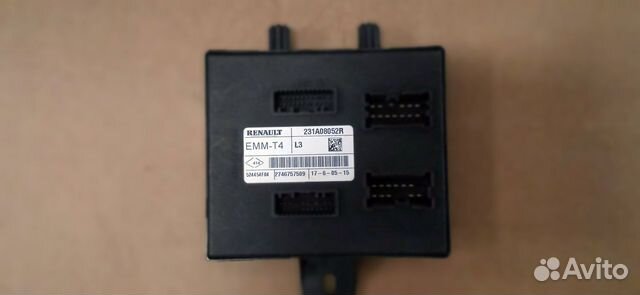 Блок кузовной электроники LADA Vesta. 231А08052R