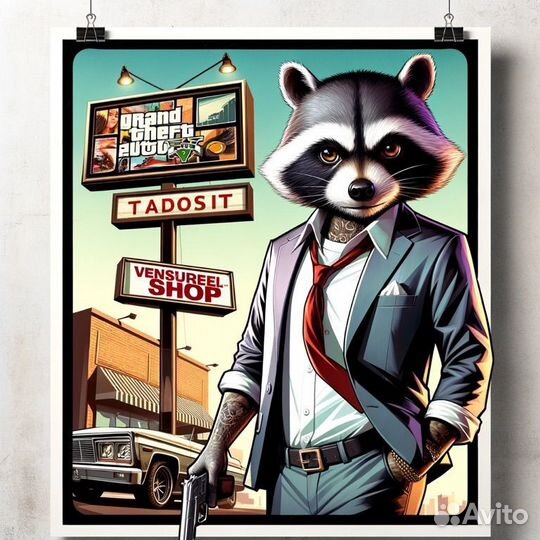 GTA 5 - Steam/Egs (на русском языке )