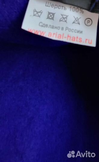 Шляпа фетровая женская 54р