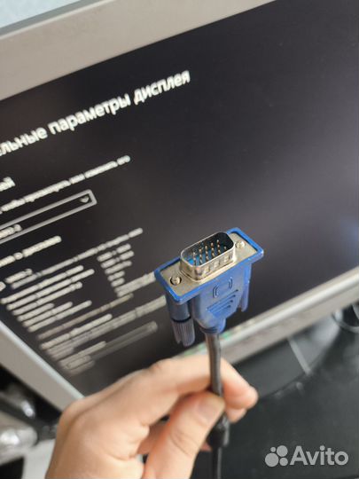 Монитор для компьютера