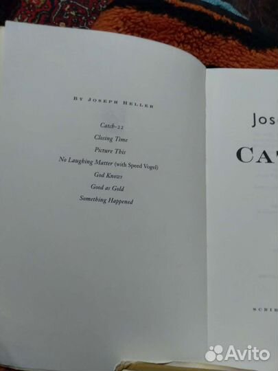 Бестселлер Джозефа Келлера