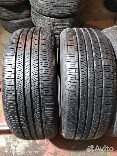 Nexen N'Priz AH5 215/50 R17 91H
