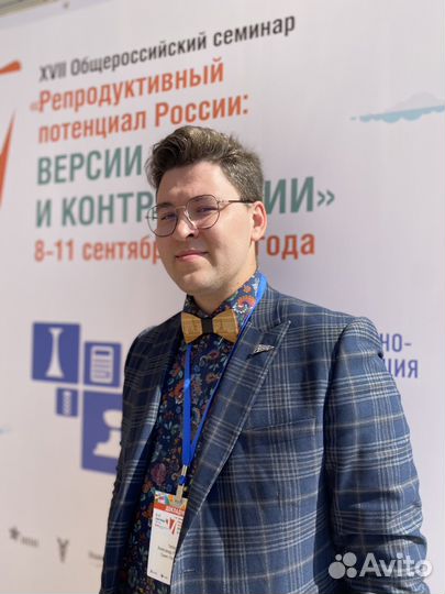 Массаж, возможен выезд, Онлайн-запись