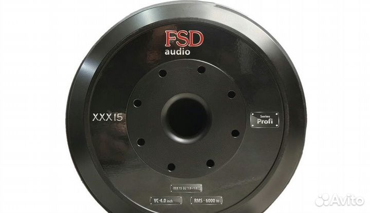 Сабвуфер 15 FSD audio profi XXX15 D2 RMS 6000 Вт