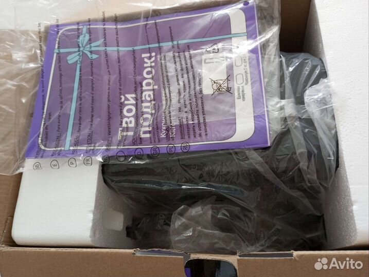 Миксер планетарный kitfort kt-3073