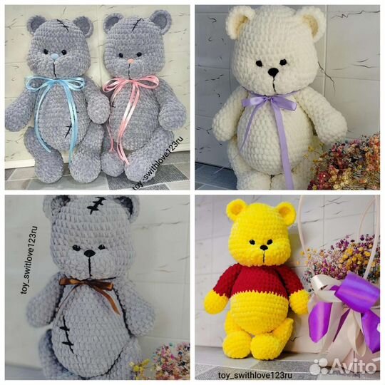 Мягкие игрушки