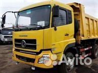 Водитель категории В а так же водитель категорий С