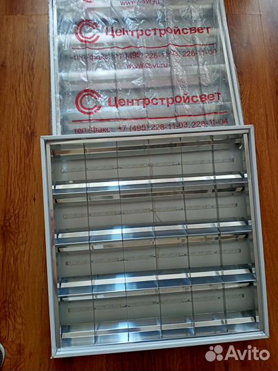 Светильник потолочный встраиваемый