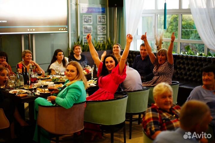 Ведущая-тамада на свадьбу, юбилей, выпускной