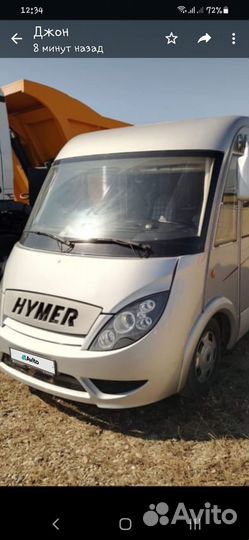 Интегрированный Hymer Exsis-i 580, 2009