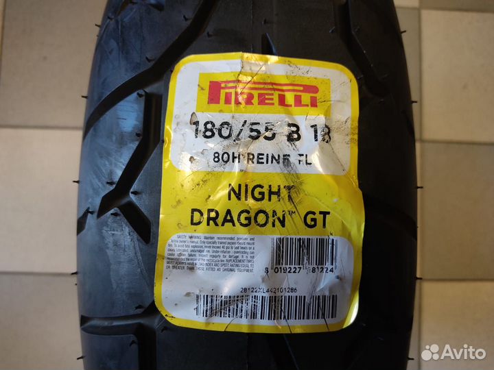 Мотошина Pirelli Night Dragon GT 180/55B18 80H TL