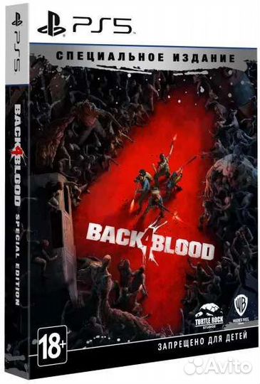 Игры для приставок ps5 back 4 blood