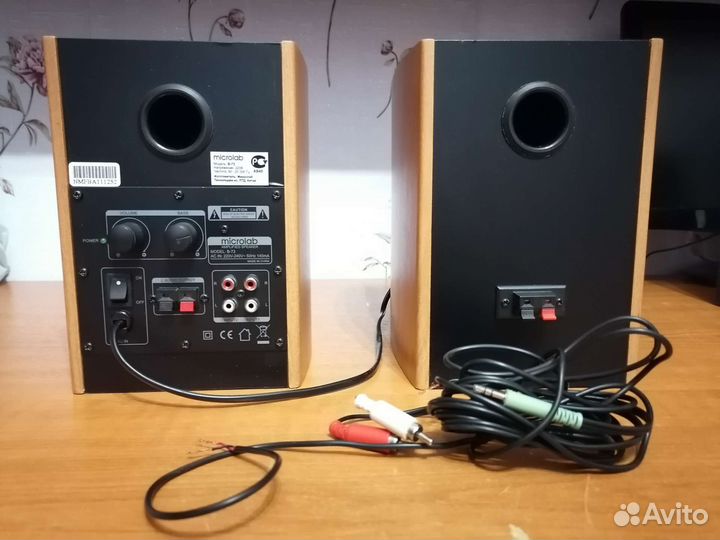 Акустические колонки Microlab B-73