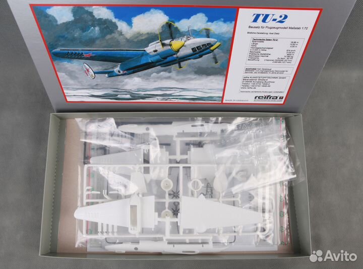 Сборная модель Ту-2 (TU-2) reifra