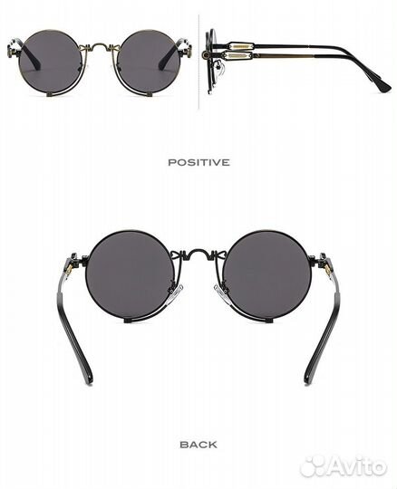 Очки винтаж, готика