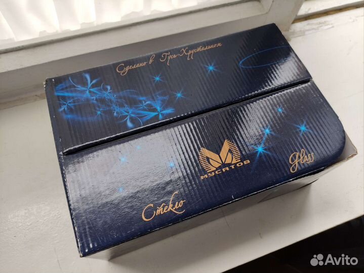 Набор из 6 бокалов для виски