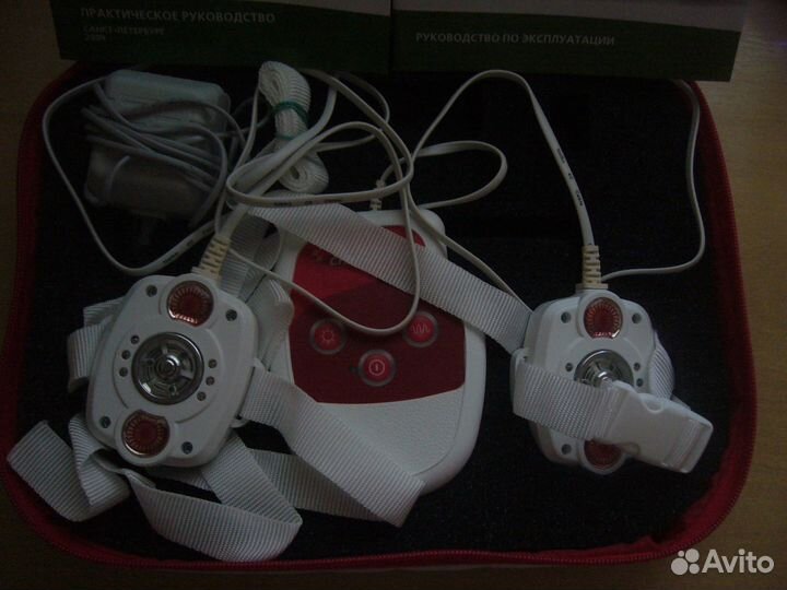 Мобильный спасатель