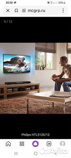 Саундбар philips HTL5120 / 12