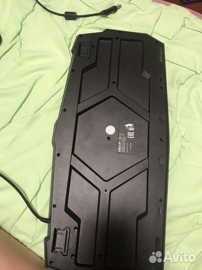 Игровая клавиатура