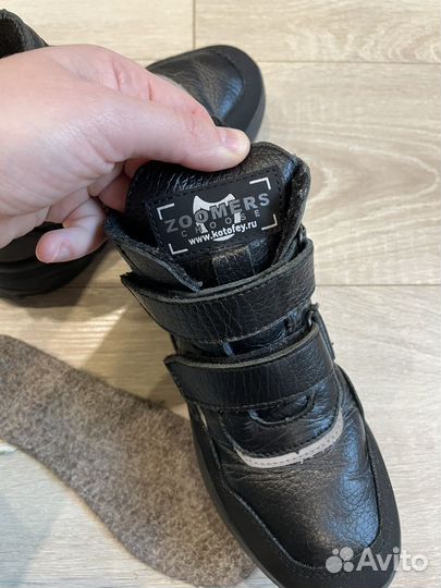 Демисезонные Ботинки 33рр