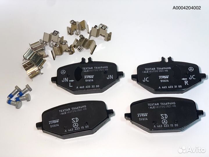 Оригинал Mercedes A0004204002 К-Т колодок торм/зад