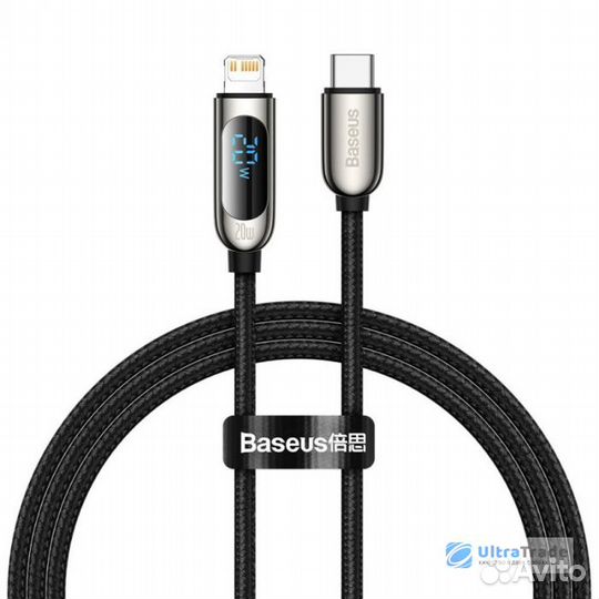 Кабель Baseus 20W 1m Black catlsk-01