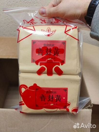 Китайский расслабляющий чай RS-4590