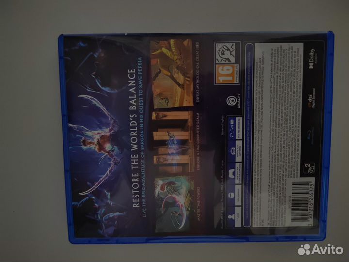 Принц персии ps5 и ps4