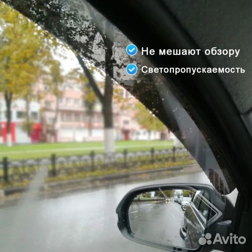 Дефлекторы окон Hyundai Elantra IV (HD) 2006-2010